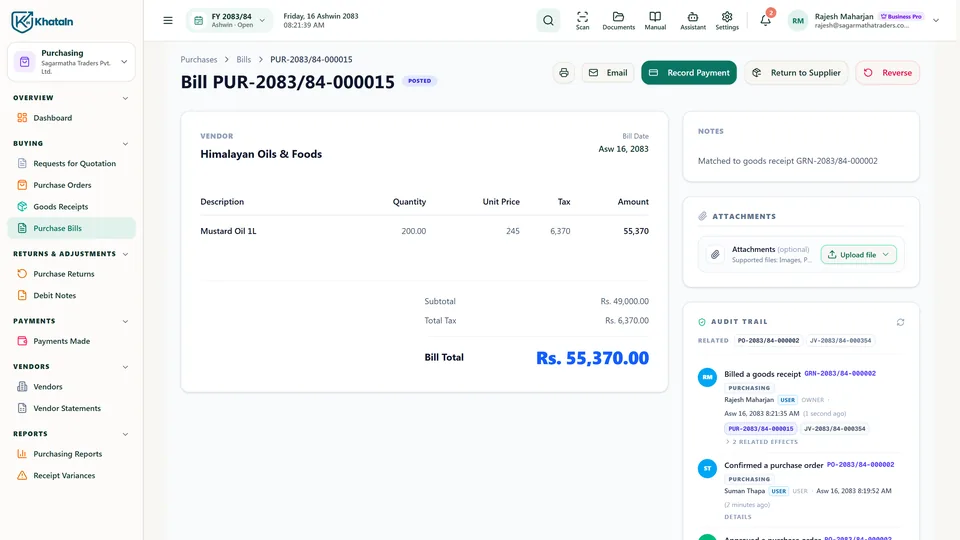 KhataIN Purchasing screen