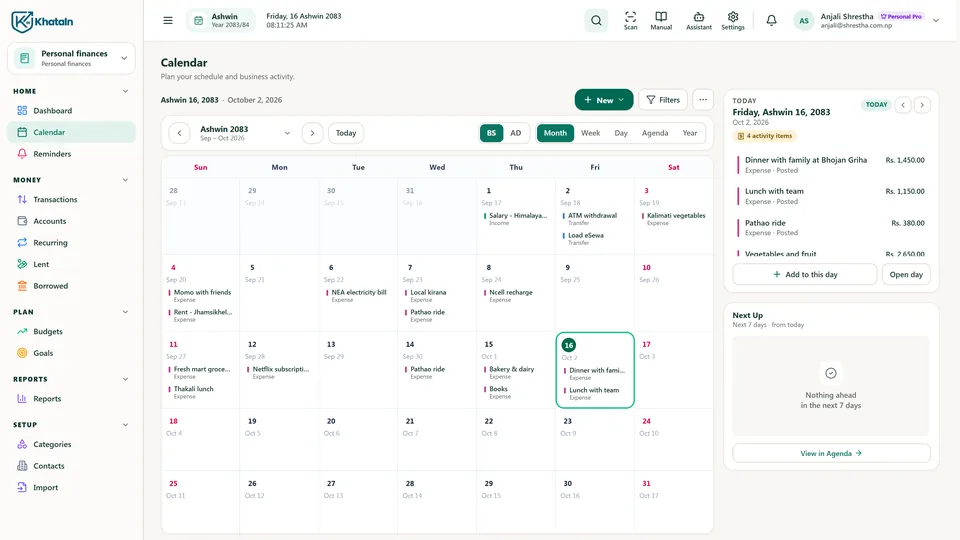 KhataIN Calendar screen