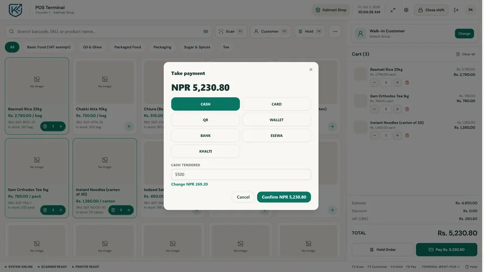 KhataIN POS counter screen