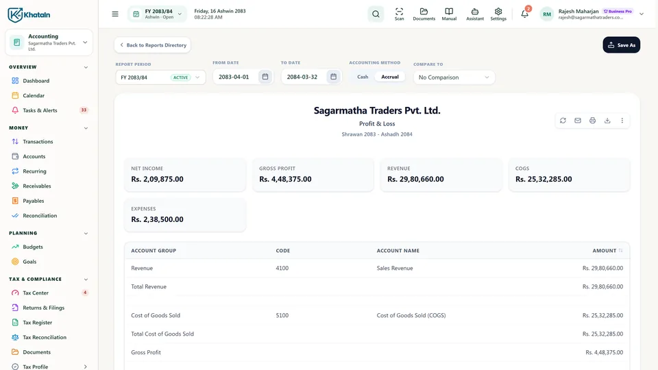 KhataIN Accounting screen